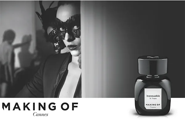 Making Of Cannes Inavouable парфюмерная вода