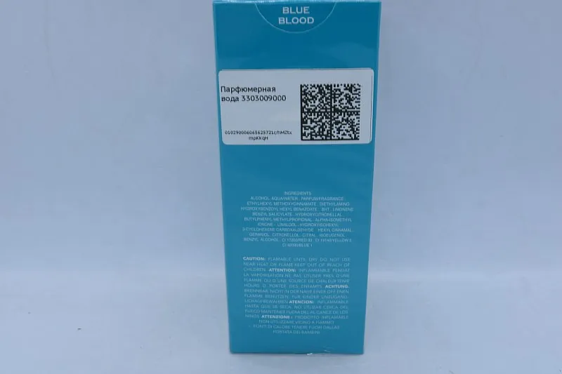 Richard Blue Blood парфюмерная вода