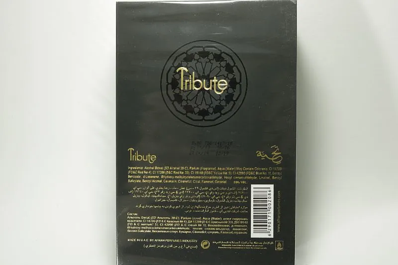 Afnan Tribute Black парфюмерная вода