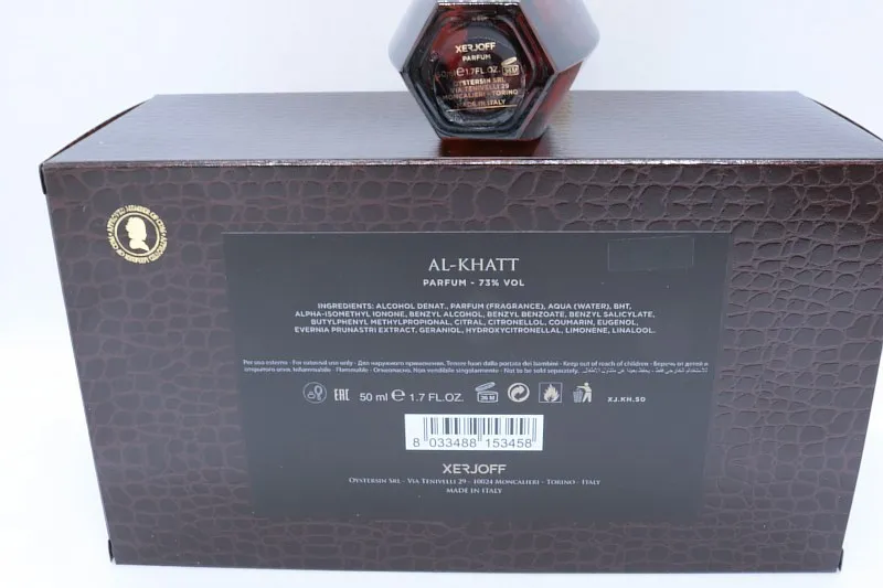 Xerjoff Al-Khatt парфюмерная вода