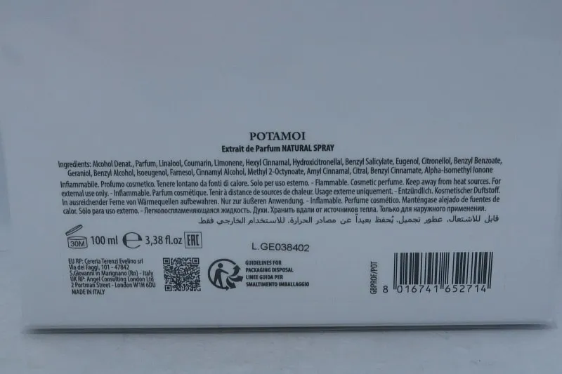 Giardino Benessere Potamoi духи