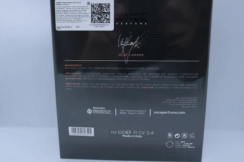 Once Perfume Josy парфюмерная вода