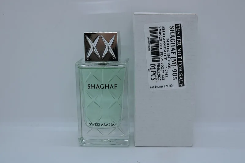 Swiss Arabian Shaghaf Men парфюмерная вода