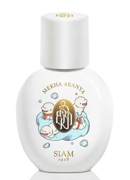 SIAM 1928 Mekha Aranya
