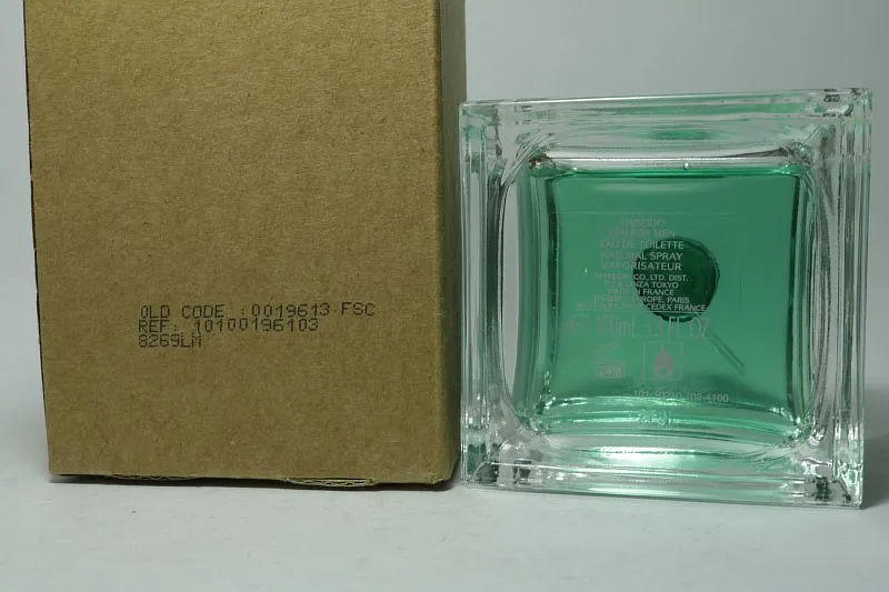 Shiseido Zen For Men туалетная вода