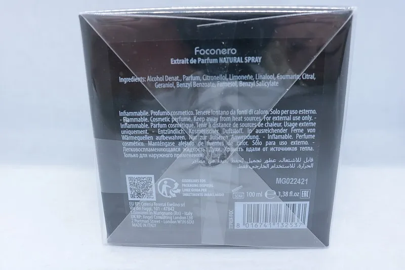 Tiziana Terenzi Foconero