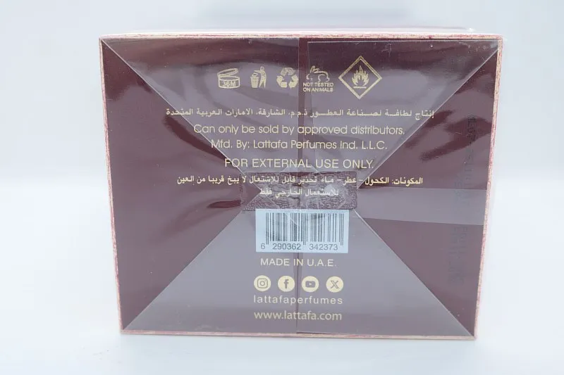 Lattafa Khamrah Dukhan