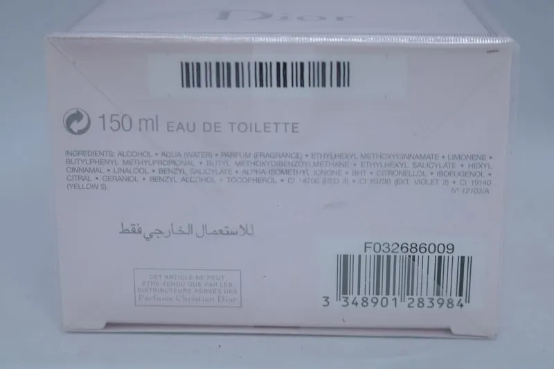 Christian Dior Miss Dior Blooming Bouquet туалетная вода