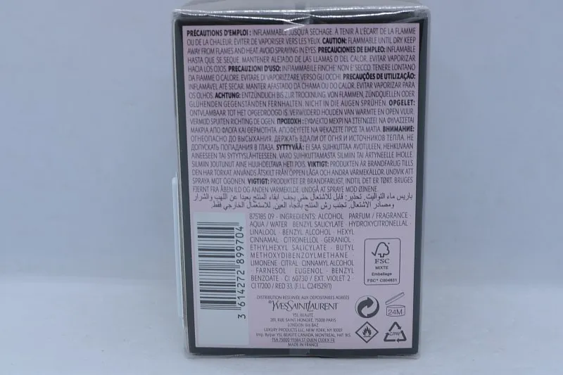 Yves Saint Laurent Mon Paris Intensement парфюмерная вода