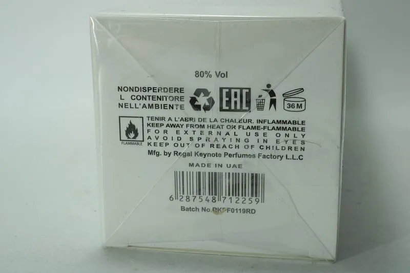 Richard White Chocola парфюмерная вода