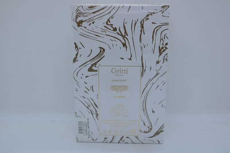 Gritti Gossip Night духи