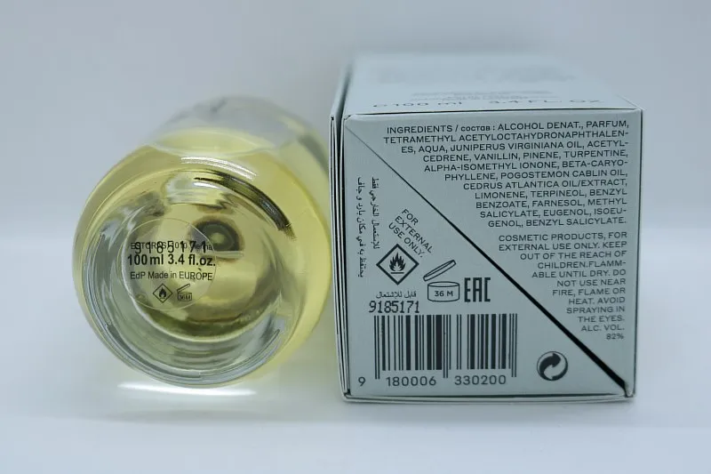 Estoras Shores Of Asyut