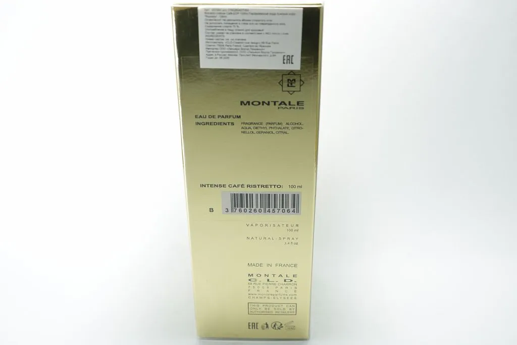 Montale Ristretto Intense Cafe парфюмерная вода