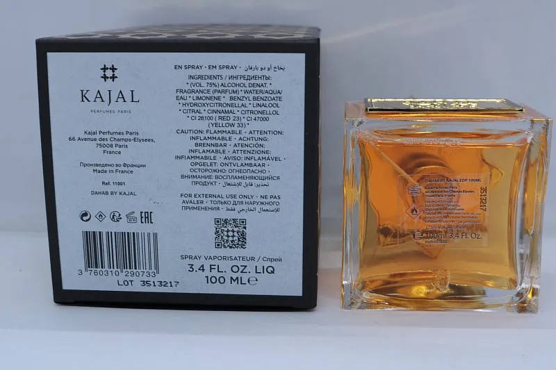 Kajal Dahab парфюмерная вода