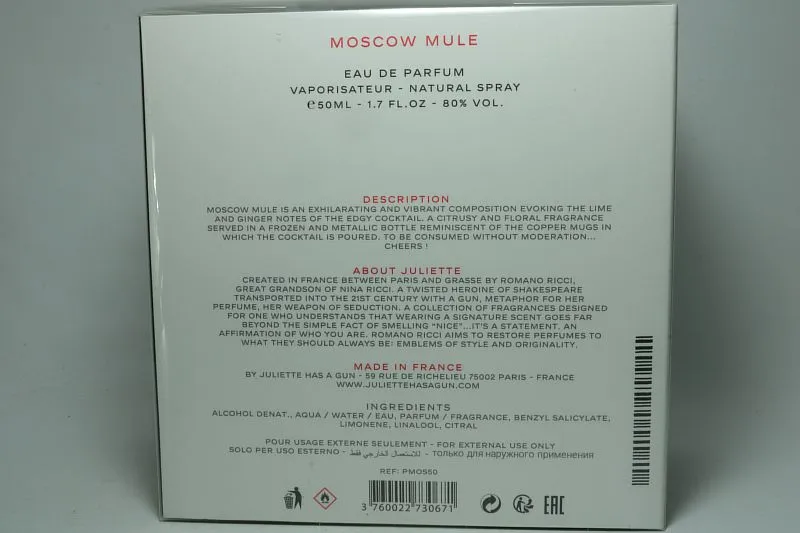 Juliette Has A Gun Moscow Mule парфюмерная вода