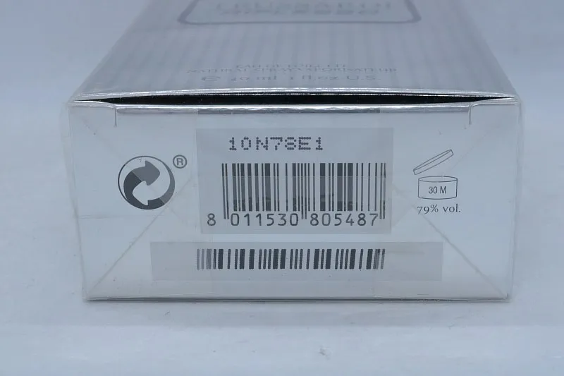 Trussardi Riflesso туалетная вода