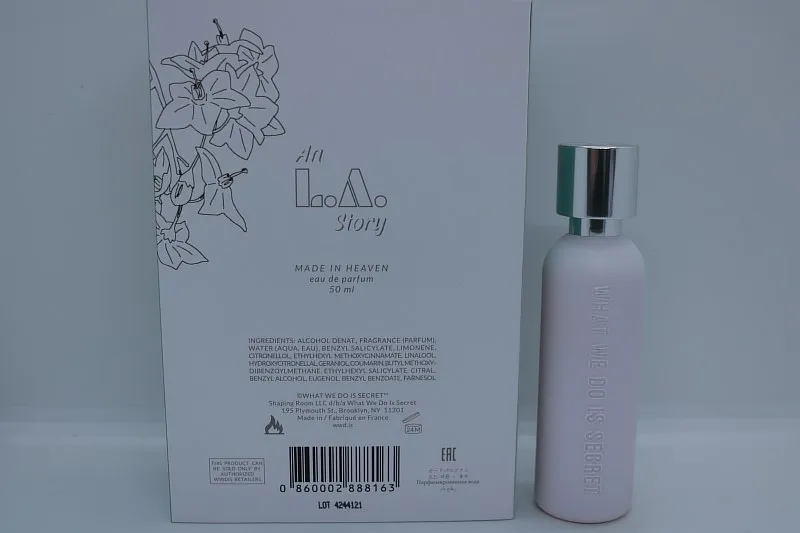 What We Do Is Secret Made in Heaven