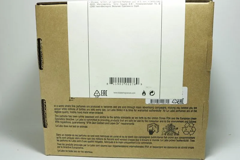 Le Labo Santal 33 парфюмерная вода