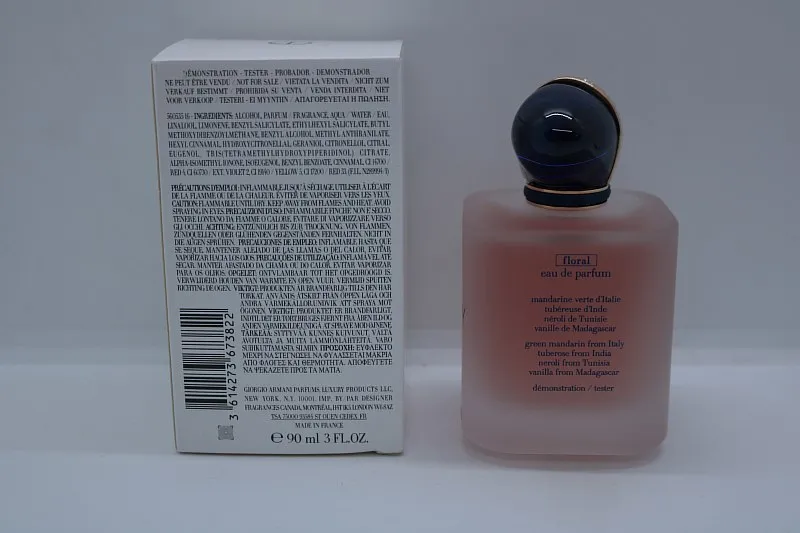 Giorgio Armani My Way Floral