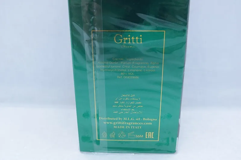 Gritti Super Nova