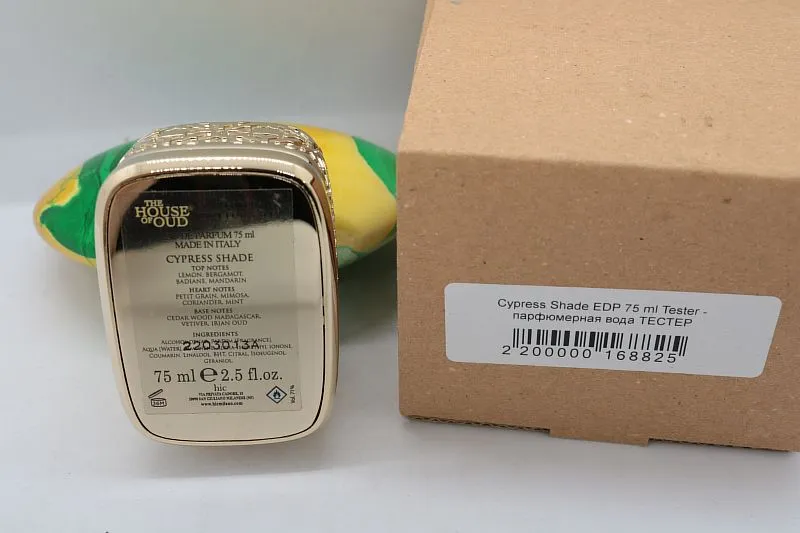 The House of Oud Cypress Shade парфюмерная вода