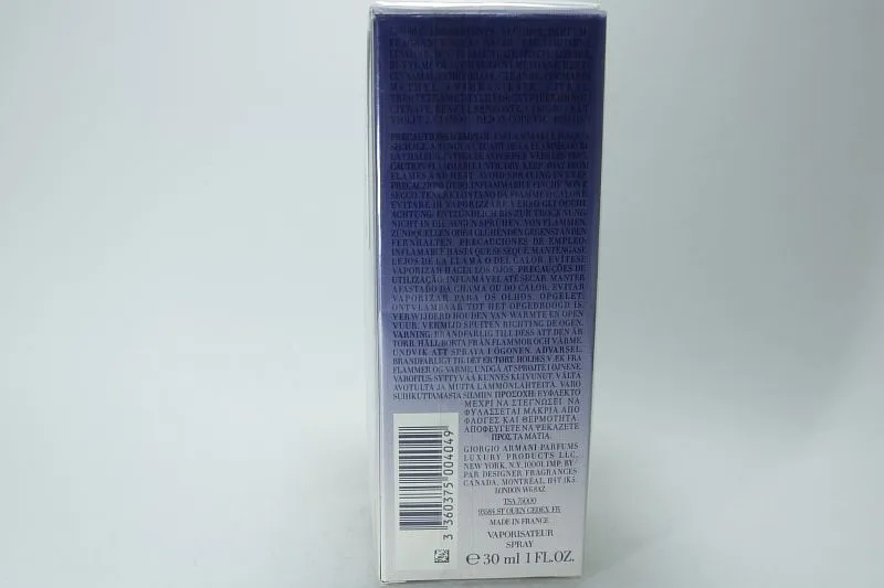 Giorgio Armani Code Pour Femme парфюмерная вода