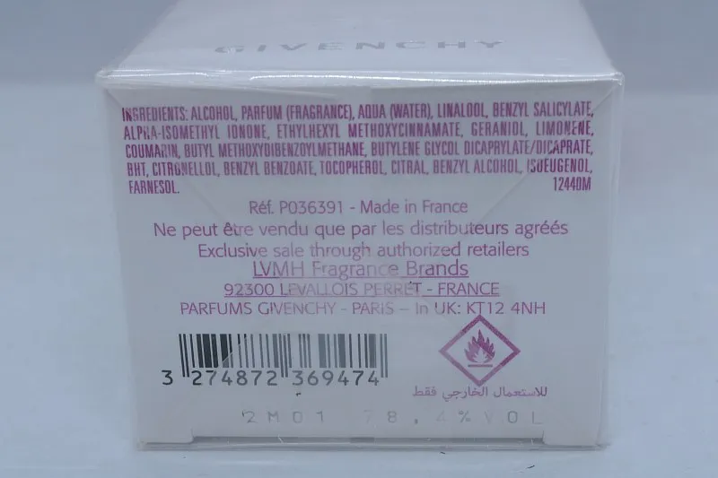 Givenchy Very Irresistible парфюмерная вода