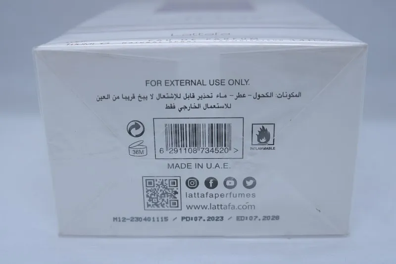 Lattafa Musk Sugar Plum парфюмерная вода