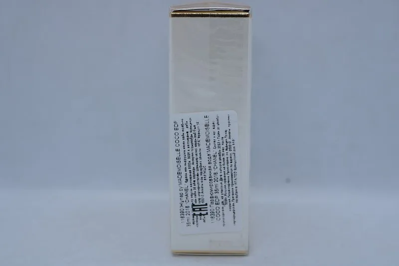 Chanel Coco Mademoiselle парфюмерная вода