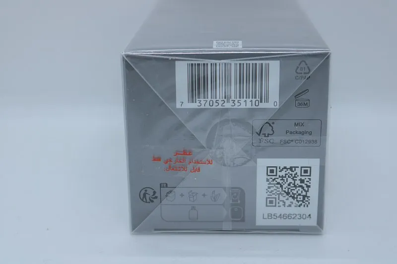 Hugo Boss Boss Bottled туалетная вода