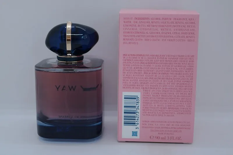 Giorgio Armani My Way Intense