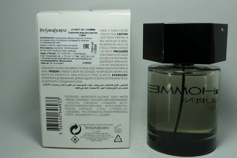 Yves Saint Laurent La Nuit De L`Homme туалетная вода