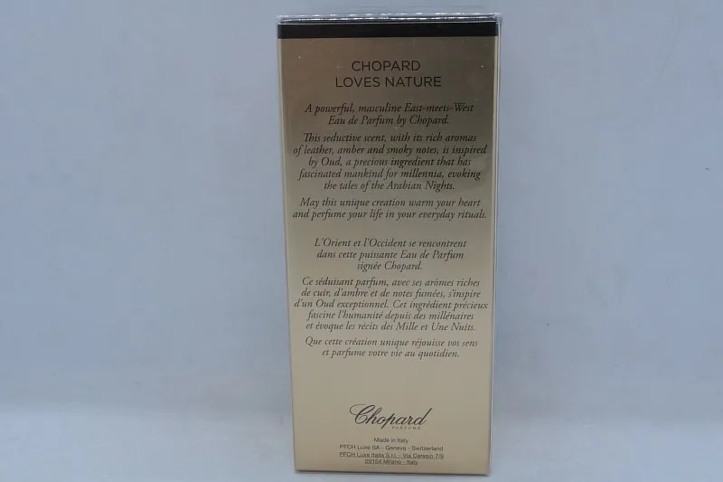 Chopard Oud Malaki парфюмерная вода