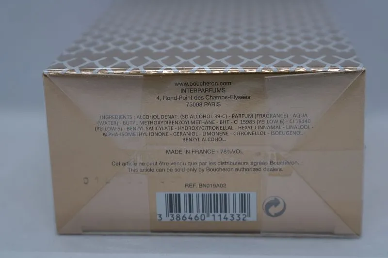 Boucheron Serpent Boheme парфюмерная вода