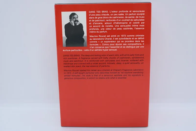 Frédéric Malle Dans Tes Bras парфюмерная вода