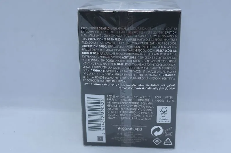 Yves Saint Laurent L’Homme Le Parfum парфюмерная вода