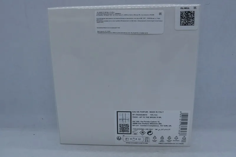 The House of Oud Up To The Moon парфюмерная вода