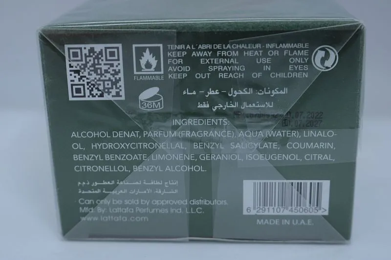 Lattafa Qimmah for Women парфюмерная вода