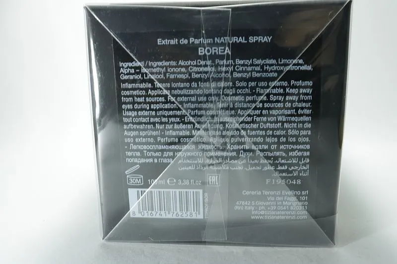 Tiziana Terenzi Borea духи