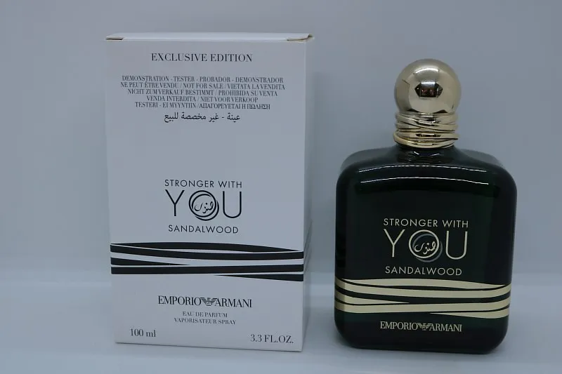 Giorgio Armani Stronger With You Sandalwood 