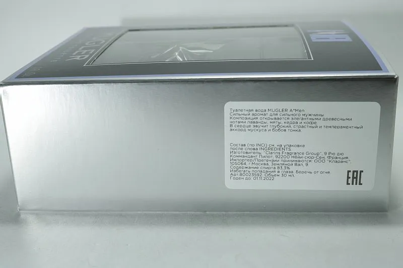 Mugler A`Men туалетная вода