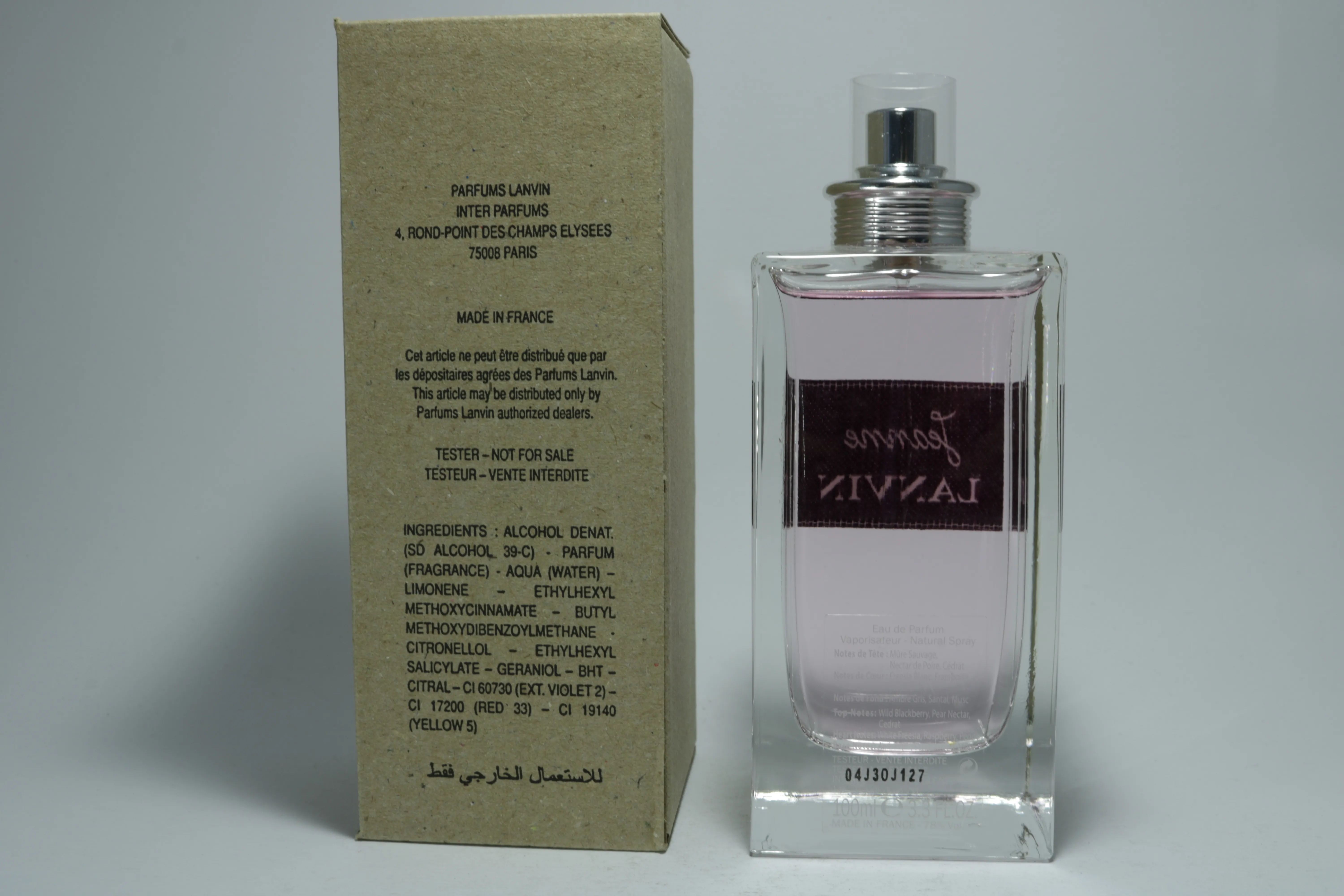 Lanvin Jeanne парфюмерная вода