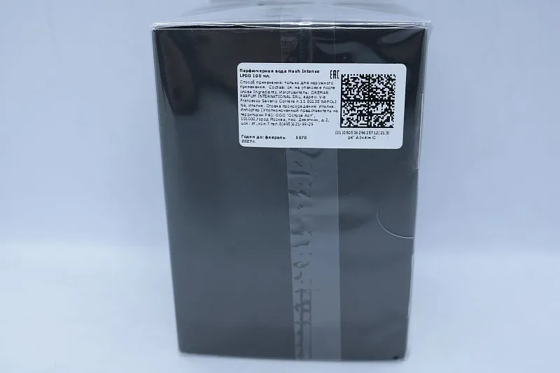 LPDO Hash Intense парфюмерная вода