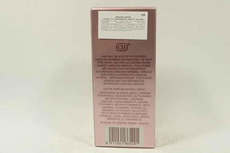 Carolina Herrera 212 Sexy парфюмерная вода