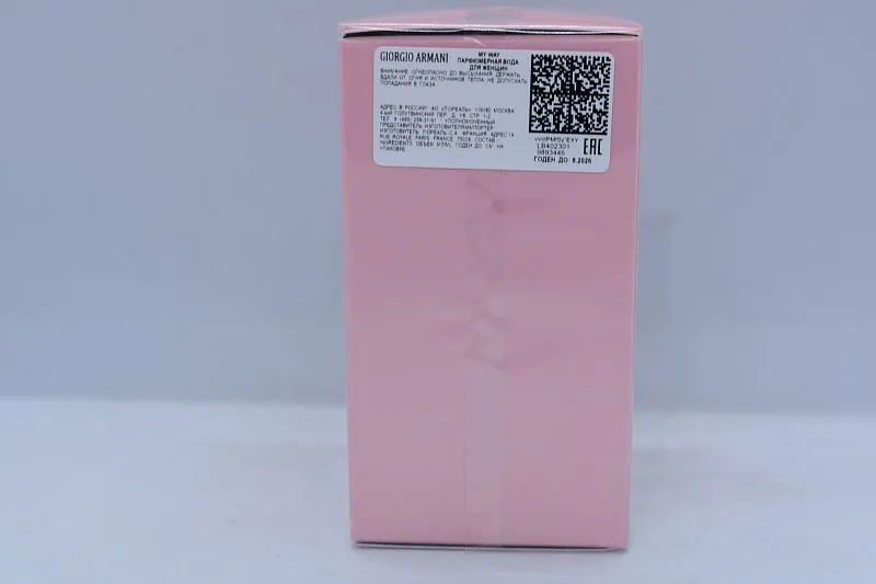 Giorgio Armani My Way парфюмерная вода