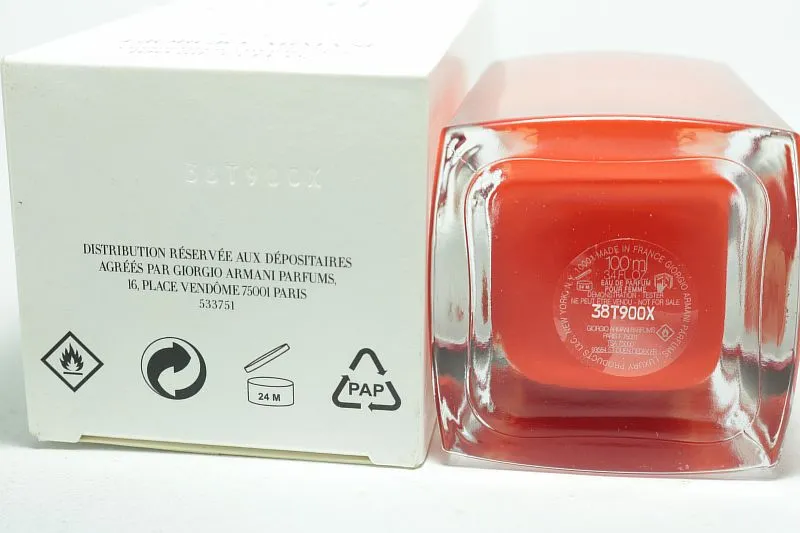 Giorgio Armani Si Passione парфюмерная вода