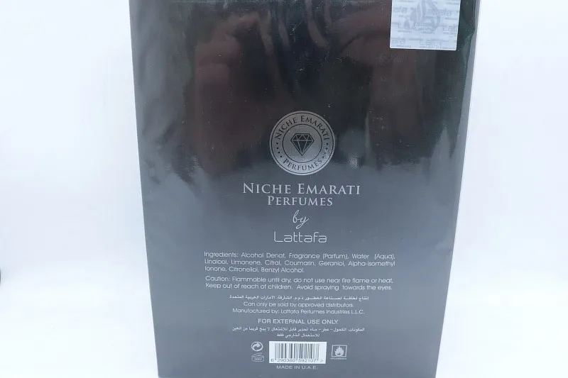 Lattafa Niche Emarati Khalid парфюмерная вода