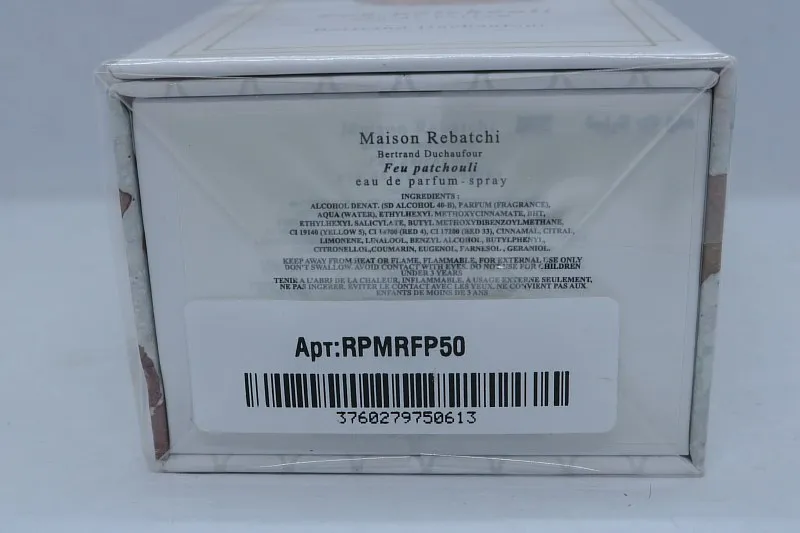 Maison Rebatchi Cuir Tassili парфюмерная вода