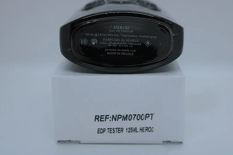 Parfums de Marly Oajan парфюмерная вода