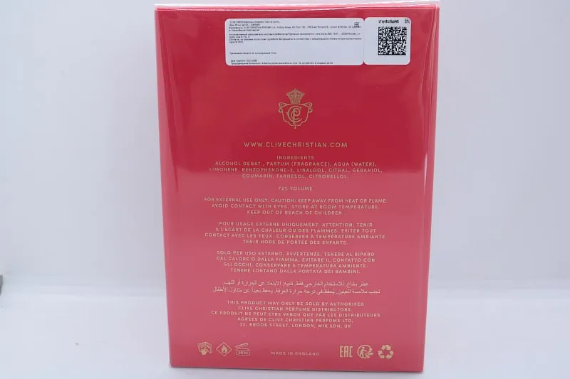 Clive Christian Town & Country духи